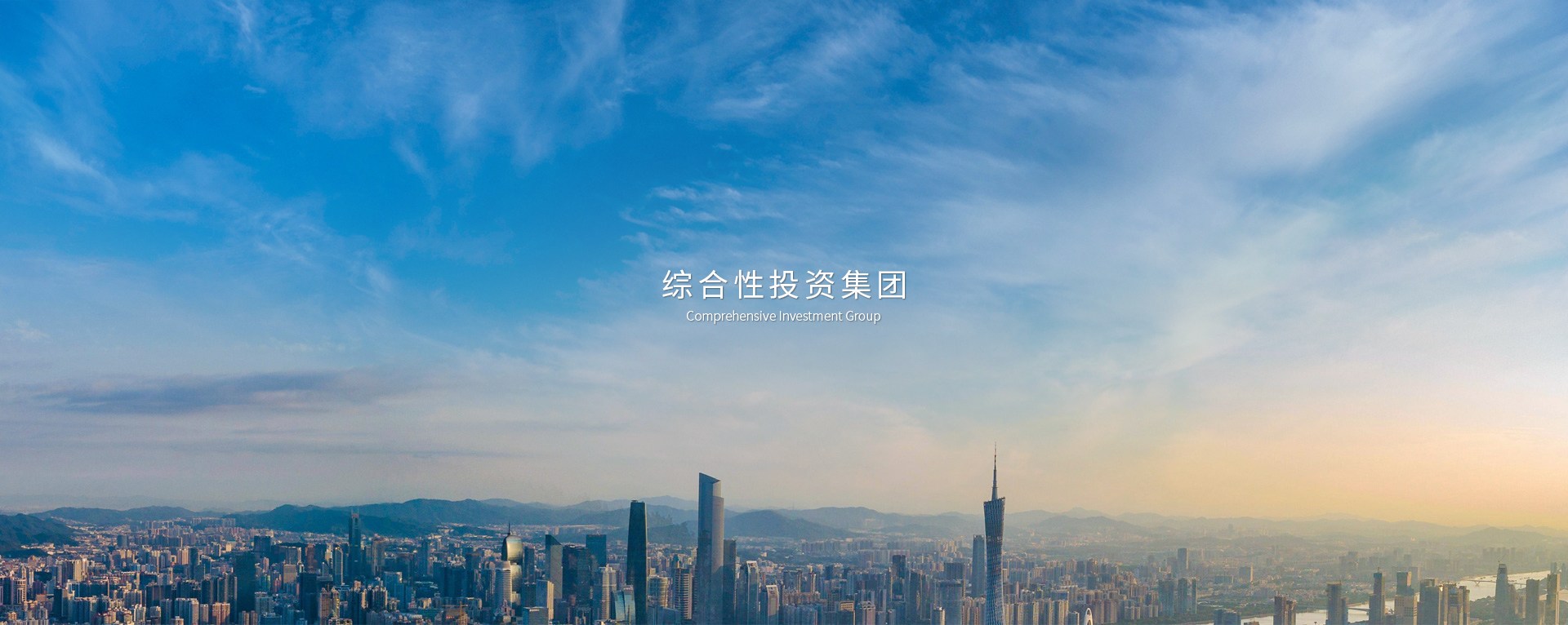 j9国际站(中国)集团-官网直营